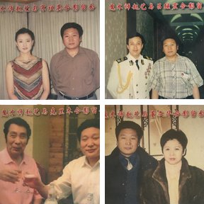 汴京网上打牌app团提供哪些服务？