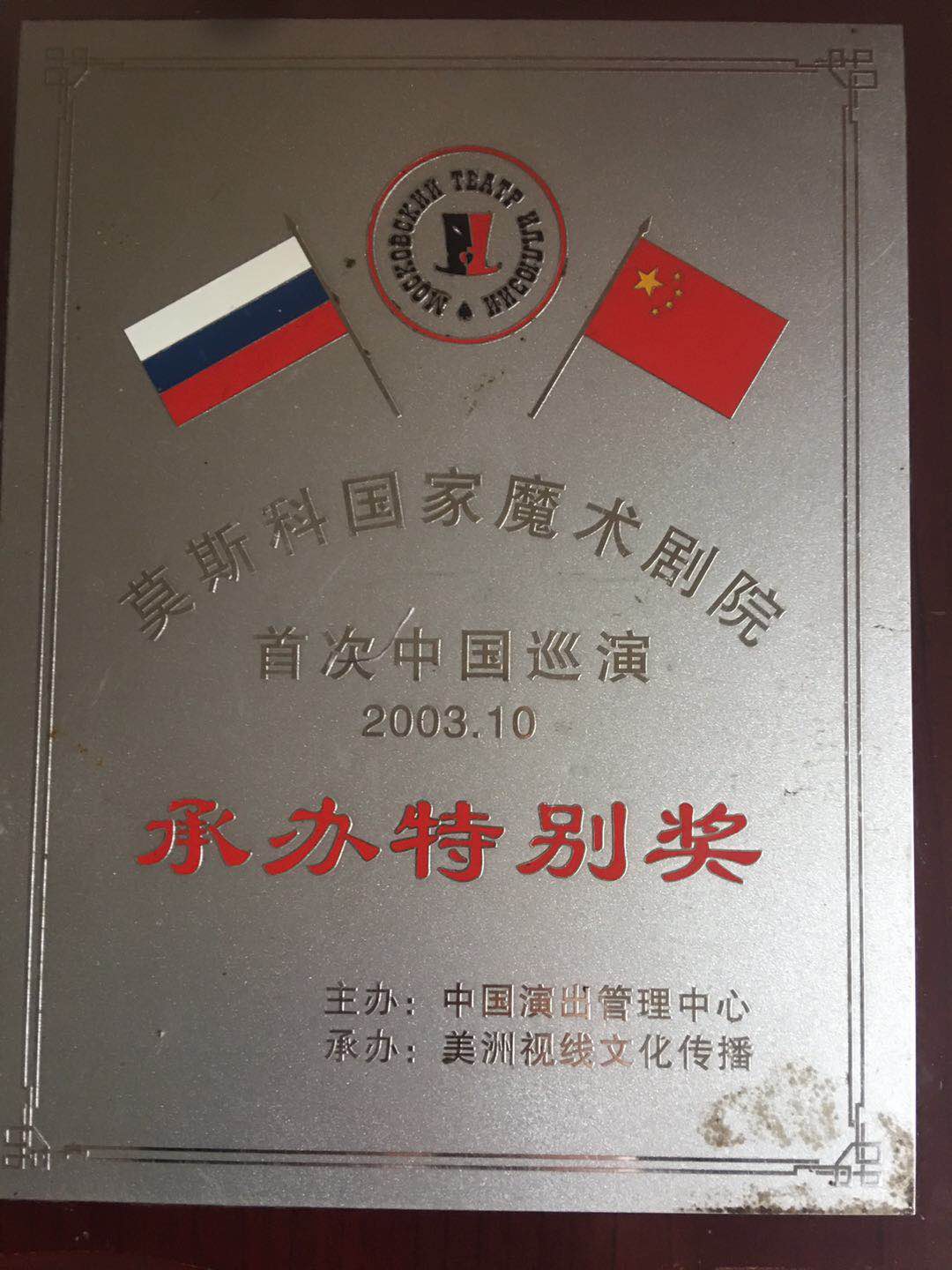 网上打牌app