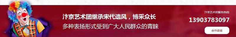 河南商业庆典网上打牌app手机版登录哪家好 河南网上打牌app手机版登录网上打牌