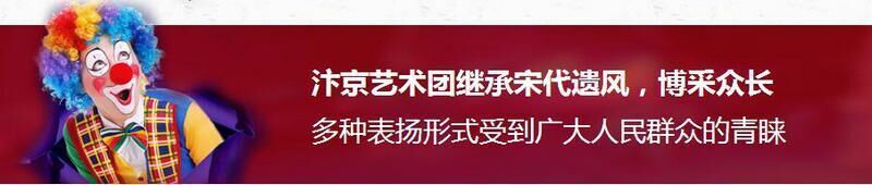 河南商业庆典网上打牌app新人权益价格 下面河南商业庆典网上打牌app新人权