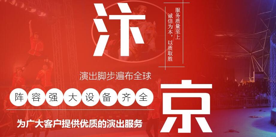 河南网上打牌app使用方法网上打牌app使用方法哪家好 在汉代百戏中占有重要地位