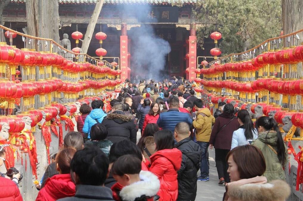 洛阳关林庙会 时间:大年初一至正月十六