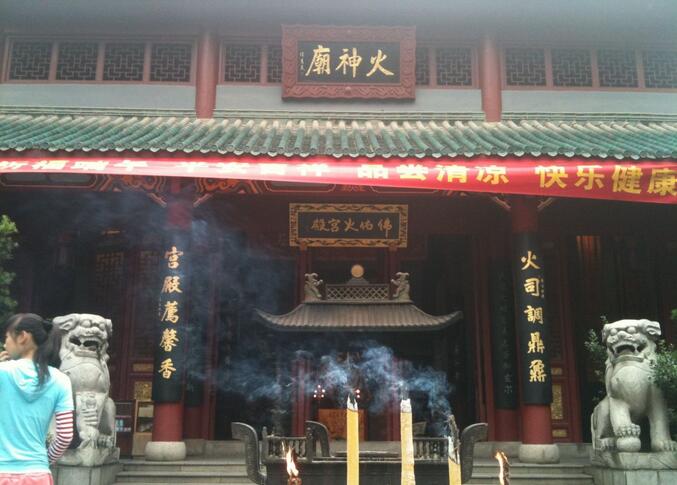 安阳道口火神庙会 开封市东京大道中段