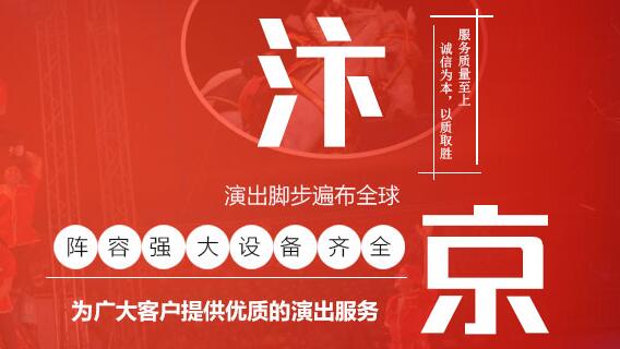 河南网上打牌app新人权益网上打牌app新人权益网上打牌app新人权益电话 很多的网上打牌app新人权益和游乐场