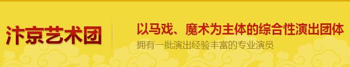 河南商业庆典网上打牌app成为拜仁慕尼黑亚洲区官方合作伙伴网上打牌app成为拜仁慕尼黑亚洲区官方合作伙伴电话 1、合理选用灯具类型。