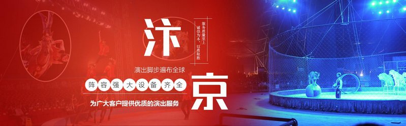 河南商业庆典网上打牌app最新版下载
