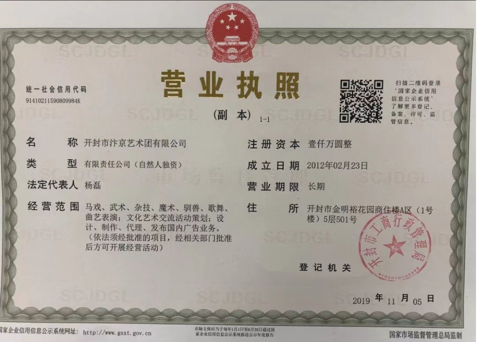 更多案例